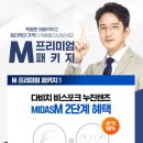 경산안경점 이미지