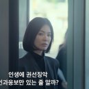 더글로리 - 경산시 중앙초등길 64 | 더글로리