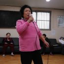 대진경로당 이미지