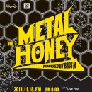 우리메탈 이미지