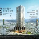 (주)제네스 이미지