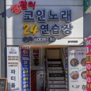 엘리트약국 이미지