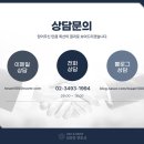 서초중앙로22길 54 이미지