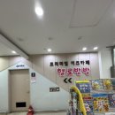 수원 키즈카페 헬로우방방 내돈내산 후기