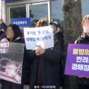 루시펫 이미지