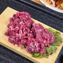주공한라식육식당
