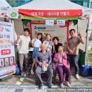 영도구노인복지센터 | 영도구 복지누리 박람회 - 파랑새노인건강센터