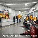 엘지전자금천서비스센터