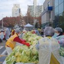 정왕3동주민센터 이미지