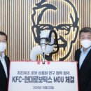 강민시스템 이미지