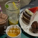 수원-0447 네이버블로그