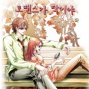 딱이야 - 강북구 도봉로 386-4 | 딱이야