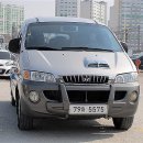 점보공업사 이미지