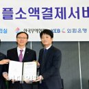 케이알무역