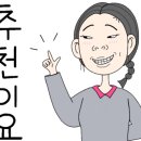 BBQ세교점 이미지