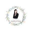 샛별문구.완구