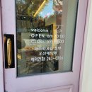 마리헤어 이미지