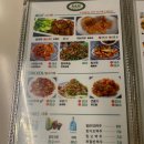 월량관