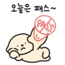 한일노래연습장 이미지