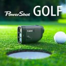 주식회사 로터스코리아 이미지