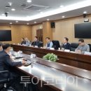 한국도로공사 본사 투어코리아