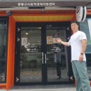 쉼터PC | 중랑구 이동노동자쉼터1호점 휴식이 필요할때 무료로 이용해보자