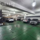 대국세차장 네이버블로그