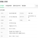 소로3-105 이미지