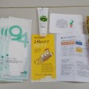 공도중학교 이미지