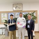 마산공업고등학교 | 설학수인 [기부] _ 창원 마산공업고등학교 100만원 기부 후기