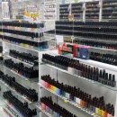 분당천사네일 이미지