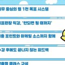 비엘뷰티-아카데미
