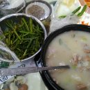 장터국밥도천점