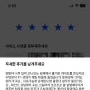 홀가분라이프 이미지