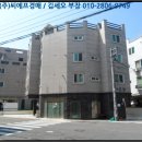 구영햇살주유소 이미지