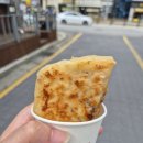 소요산춘하추동 이미지