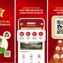 분기검문소 이미지