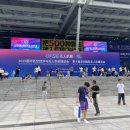 UAV EXPO 2025 다녀왔습니다! 둠둠주식회사가 전해드리는 심천 박람회 생생 후기✈️