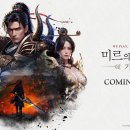 동양기연㈜ 이미지