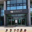 부천시어린이교통나라 이미지