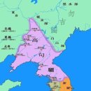 (주)백산금속 | 고려가 요동(遼東)땅을 탐낸 이유