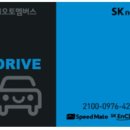 성서SK주유소 이미지