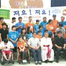 한국민속촌유스호스텔 이미지