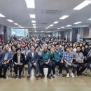 분회 이미지