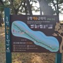 화성(서울) 이미지