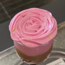 라비앙로즈(La vie en rose) | 청담 카페 스탠다드시스템 로즈커피, 라비앙로즈 (La vie en Rose)!
