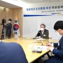 청정계곡 이미지