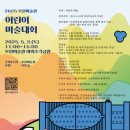 모란 이미지
