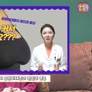 유스외과의원 네이버블로그