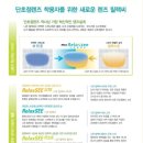 더네오pc 이미지